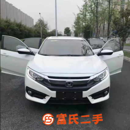 本田 思域 2019款 1.5T 無級 220TURBO 燃 