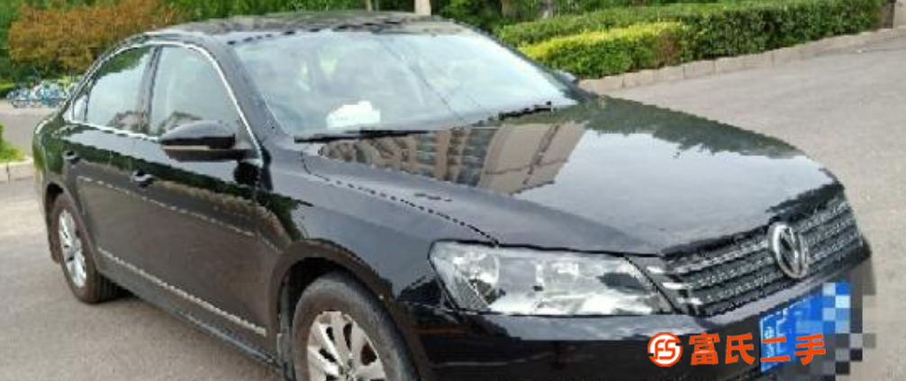 大眾 帕薩特 2013款 1.8TSI 雙離合 尊榮版 