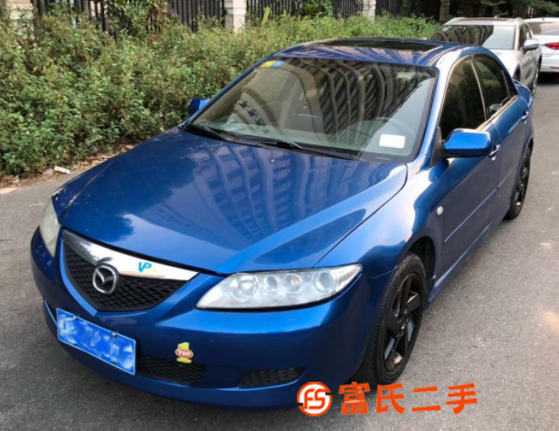 馬自達6 2004款 2.3 手自一體 豪華版 