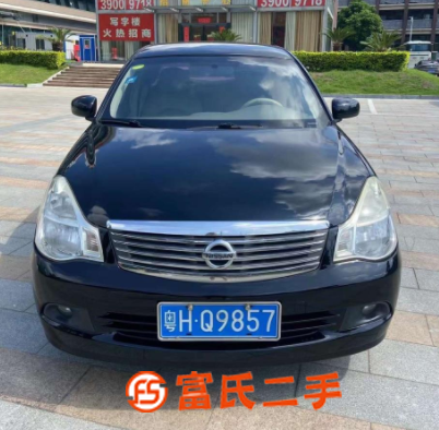 日產 軒逸 2008款 2.0 無級 XL 豪華版