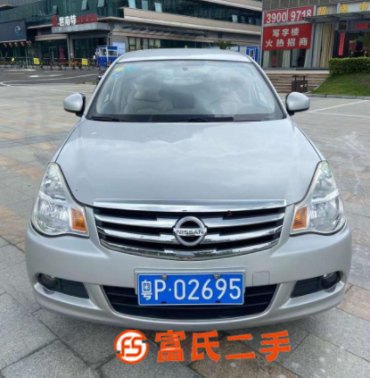 日產 軒逸 2012款 軒逸經典 1.6 自動 XE 舒適版