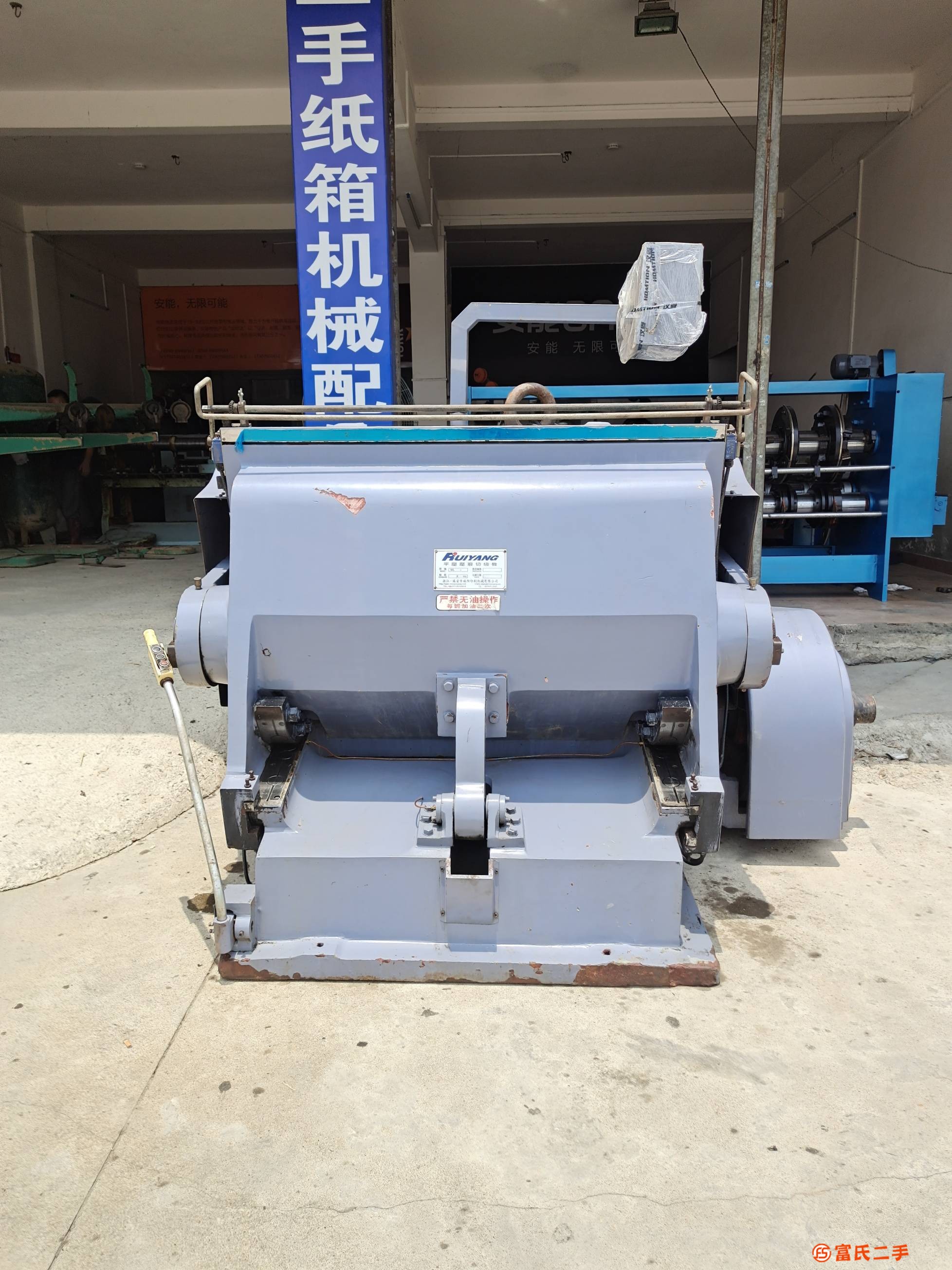 供應(yīng)紙箱機(jī)械 二手紙箱機(jī)械 1400型啤機(jī)  平壓壓痕切線機(jī)