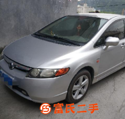 本田 思域 2008款 1.8 手動 VTi-S 五周年紀念 