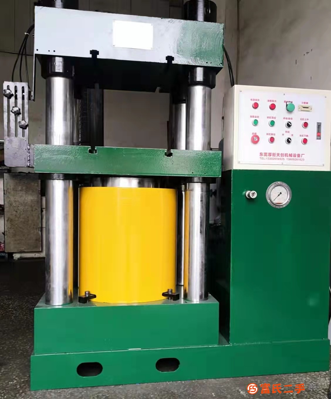300噸四柱二手液壓機油壓機