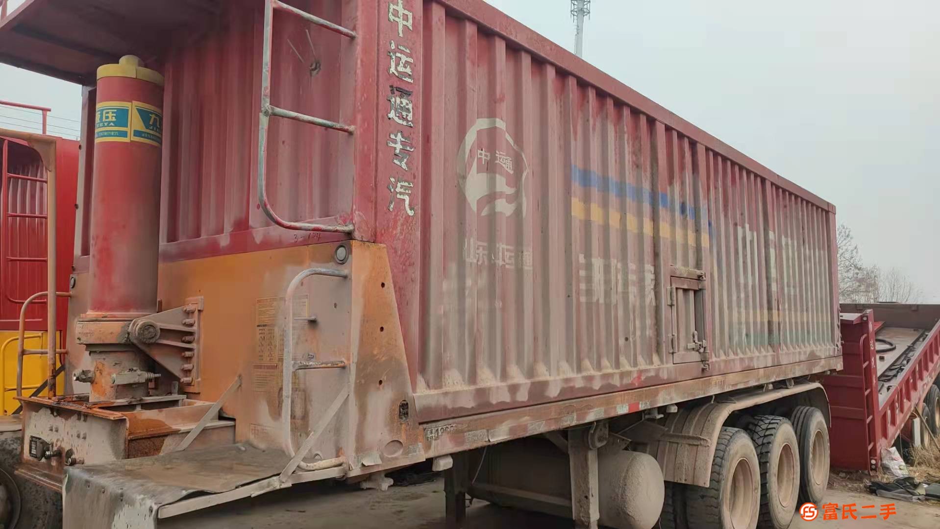 出售二手8.5米平板自卸后翻半掛車13米標箱側翻等手續齊全
