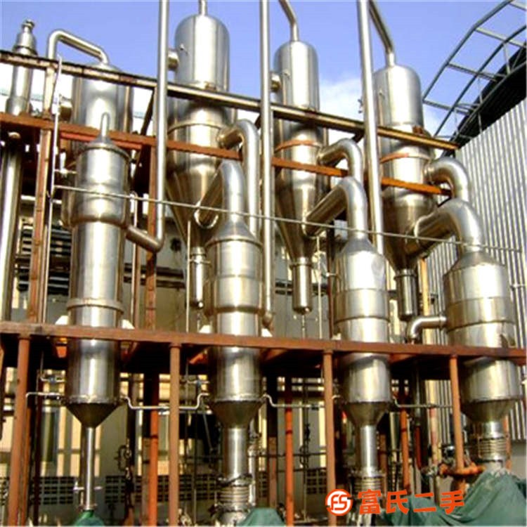 轉讓二手降膜蒸發器