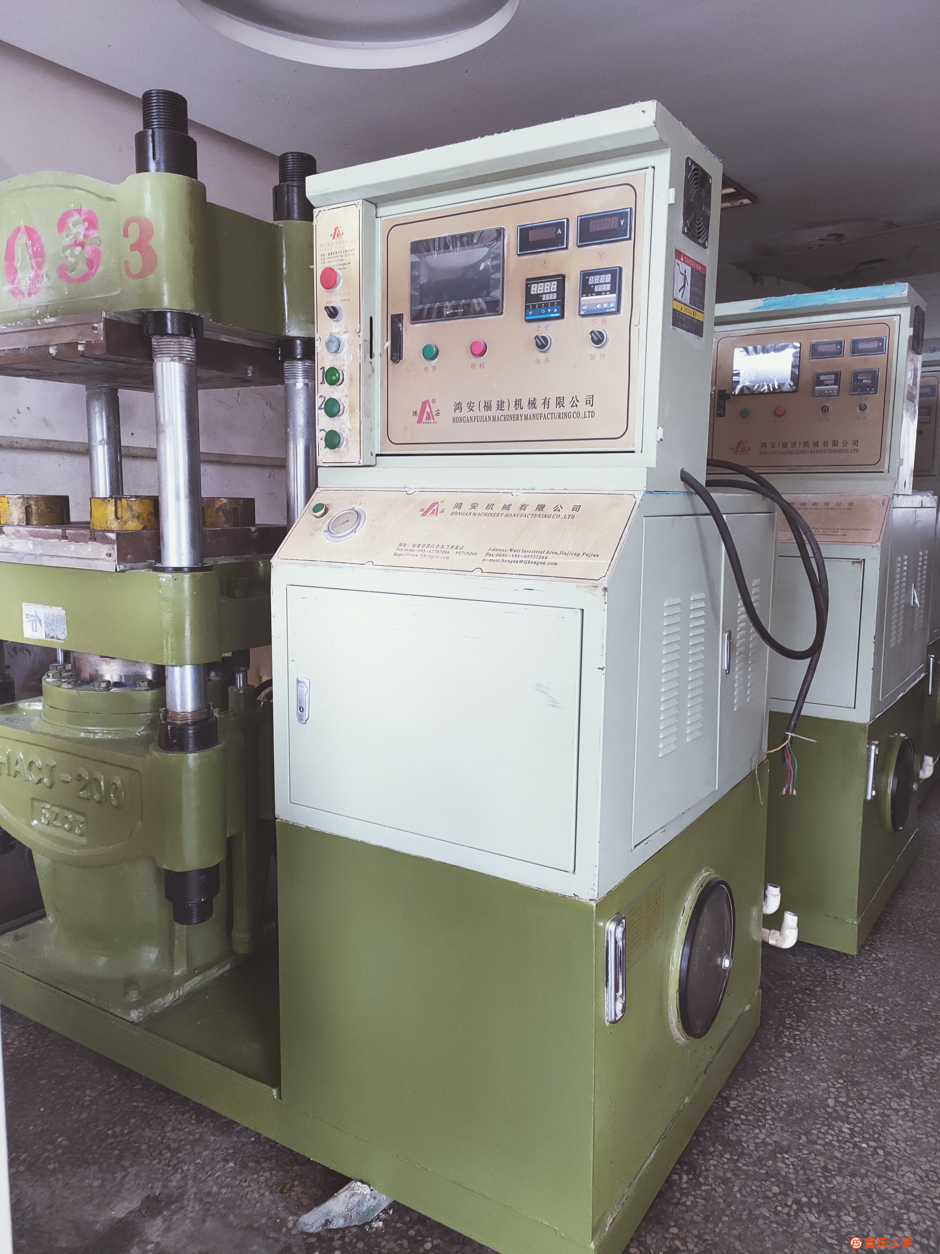 200噸四柱式密胺橡膠硅產(chǎn)品熱壓成型硫化機(jī)熱壓機(jī)油壓機(jī)
