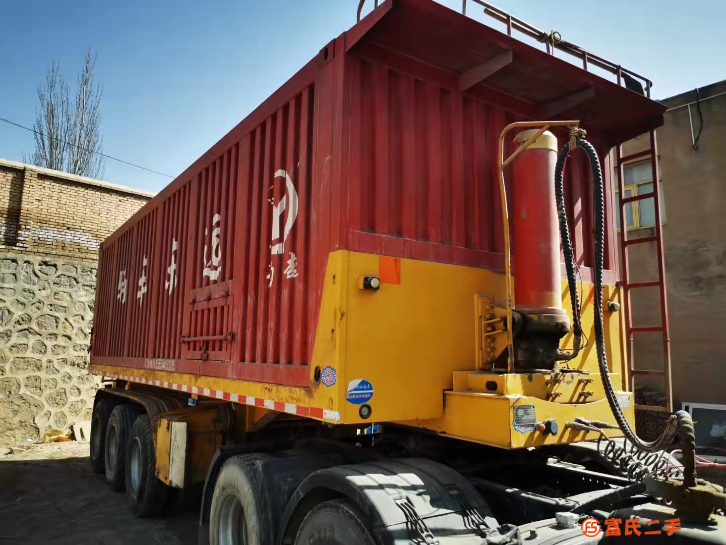 轉讓二手8.5米自卸平板后翻半掛車輕量化手續齊全