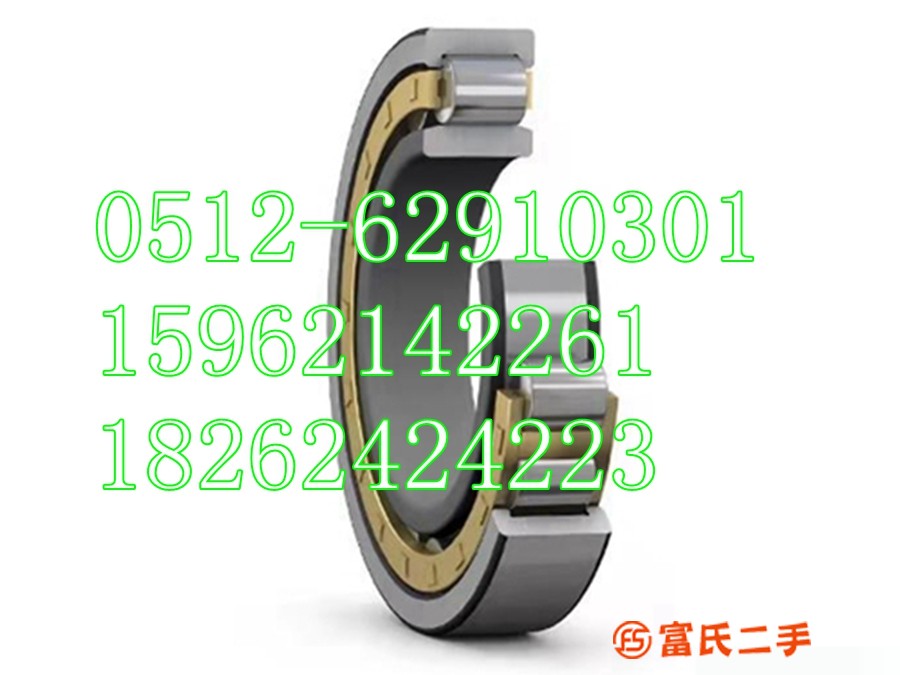 阿特拉斯空壓機軸承