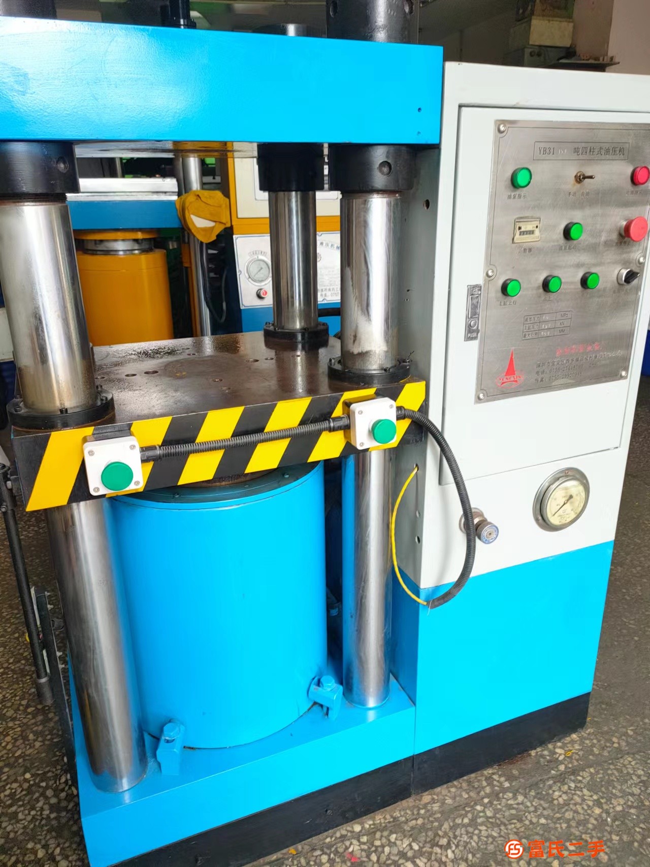 150噸四柱二手油壓機(jī)液壓機(jī)