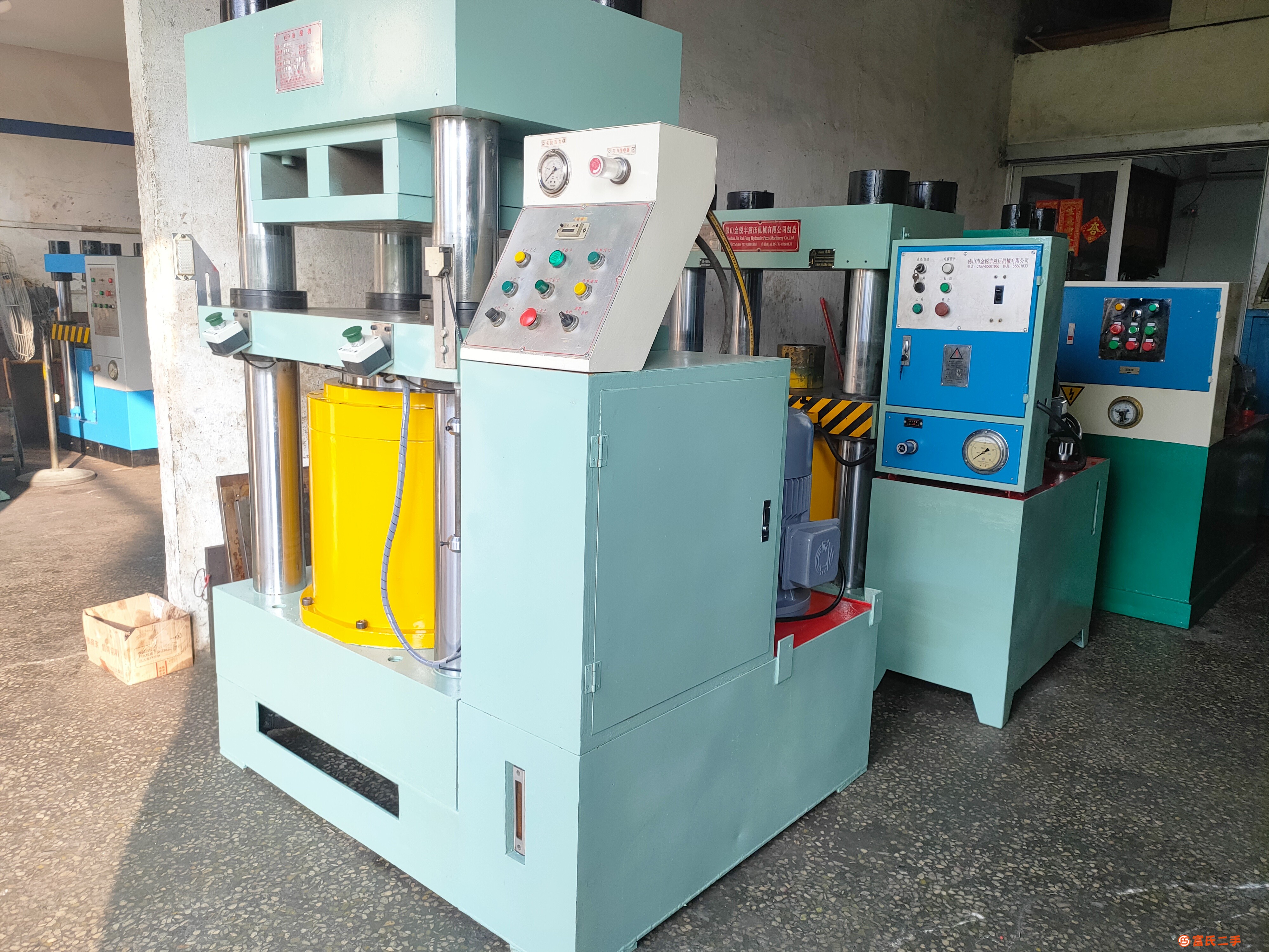 300噸四柱式油壓機(jī)二手液壓機(jī)壓力機(jī)