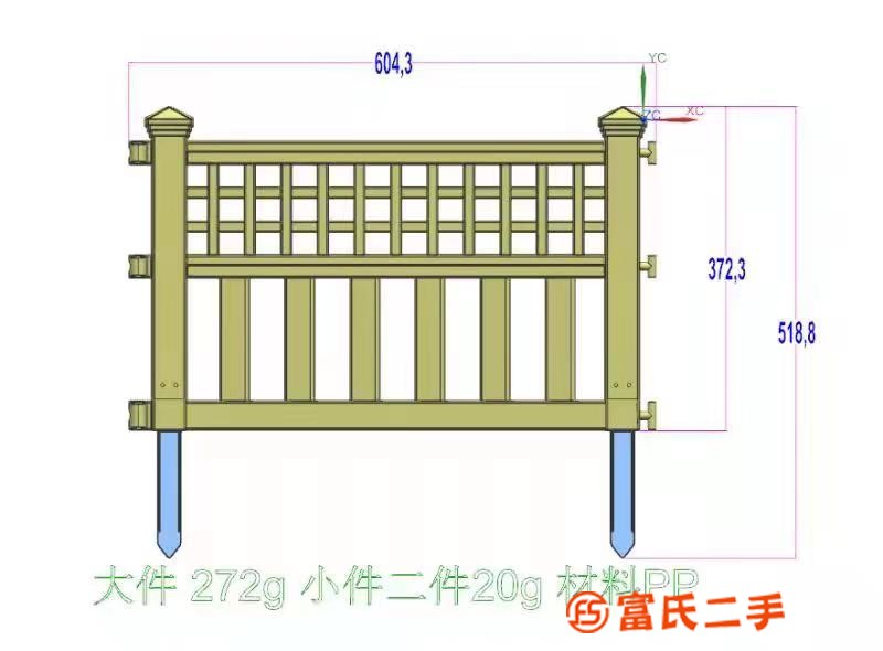 Fences,Garden fence, 3moulds new moulds Hot runner王