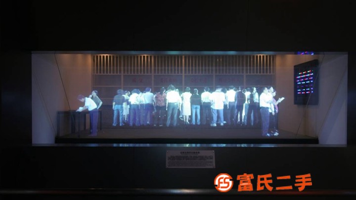 哪些設備組成了現代化展示形式幻影成像？