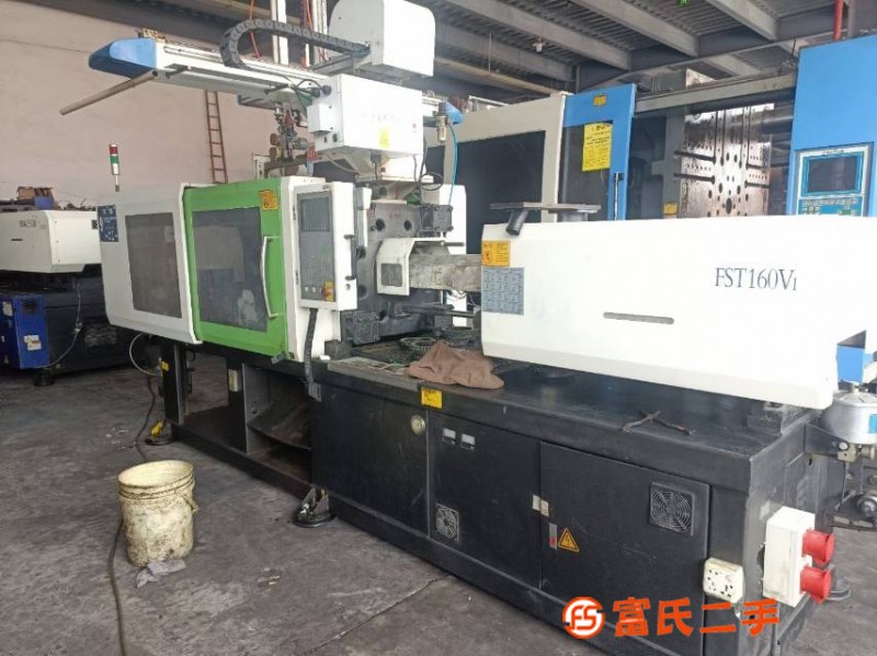New Cooperation 160T. 120T. Multiple 200T variable displacement pumps陳