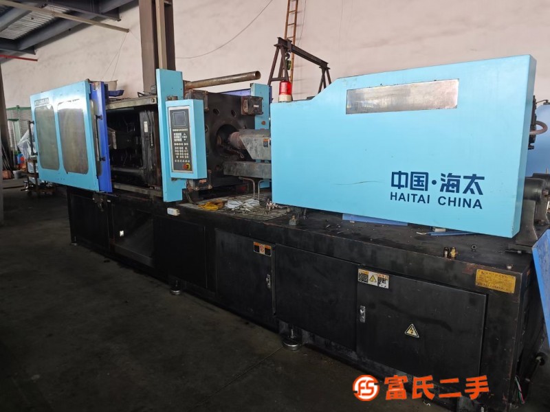 Transfer of Haitai servo motor.