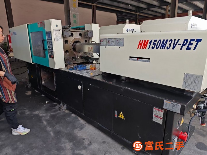 Transfer of Henghui 150 variable pump PE dedicated machine.
