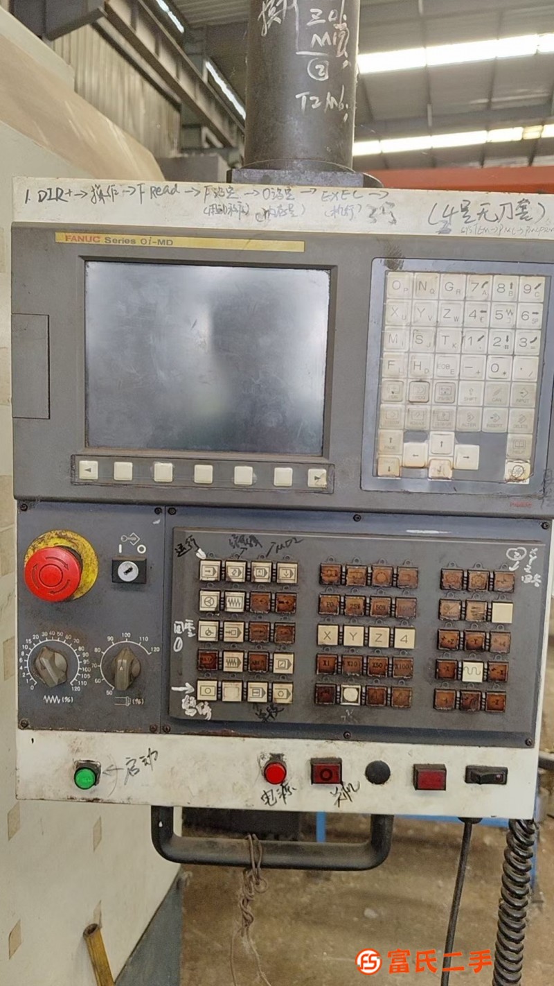 4120 Machining Center Bare Teeth] Bare Teeth] Fanuc System Low Price Sale