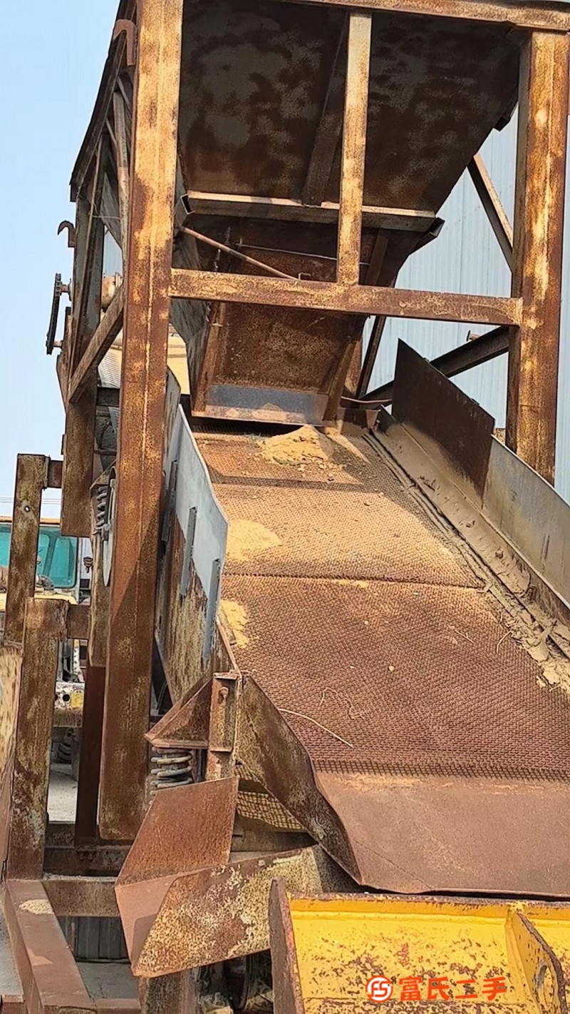 50 vibrating screen
