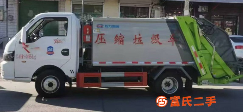 Compressed garbage truck