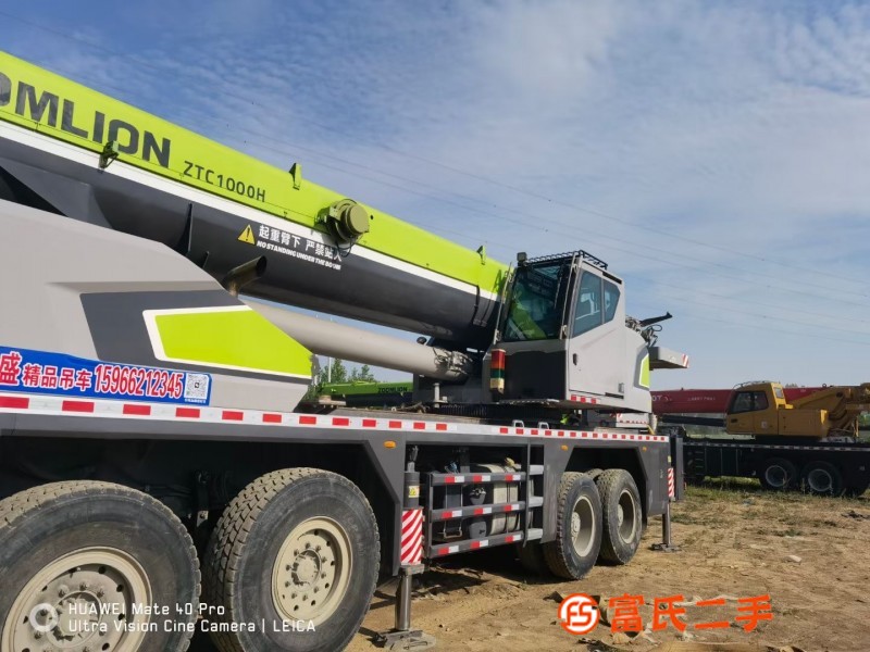 Zhonglian 80h5, which has been at home for 19 years, is equipped with the highest complete formaliti