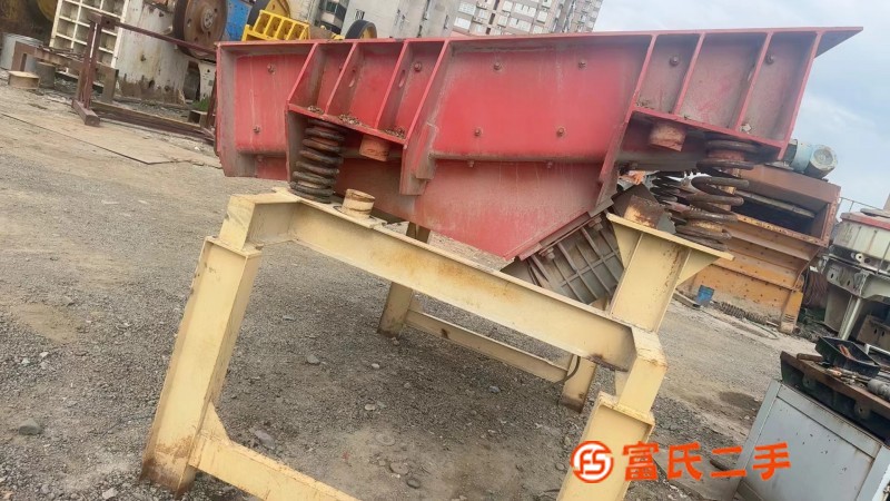 Customer contact required for Dahongli 1320 transfer feeder