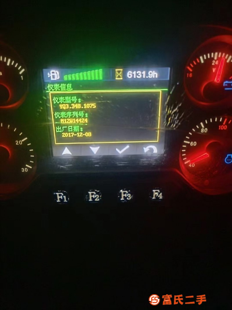 18/Liugong manual