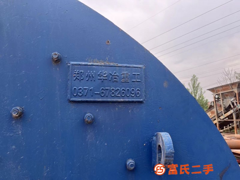 1310 Dual motor 132 kW, contact required