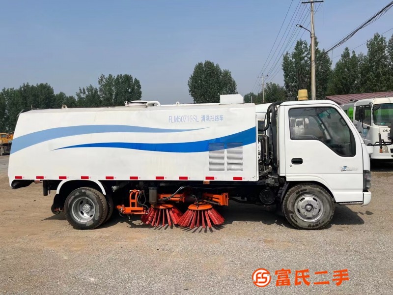 Beijing brand Fulongma 5-way washing and sweeping car! Excellent vehicle condition, dual Isuzu engin