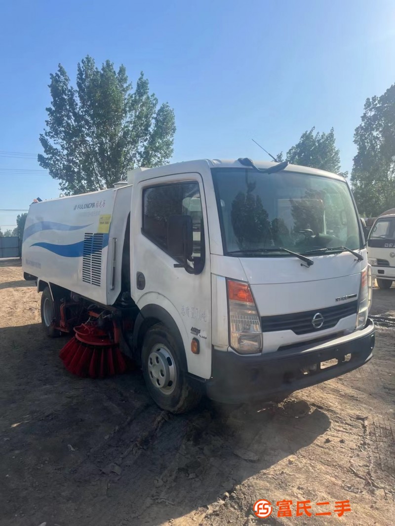Top quality Fulongma 5080 washing and sweeping cart! Original car original paint! Nissan NT400 chass