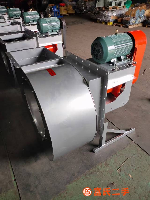 Insulation fan 5C 7.5 kW
