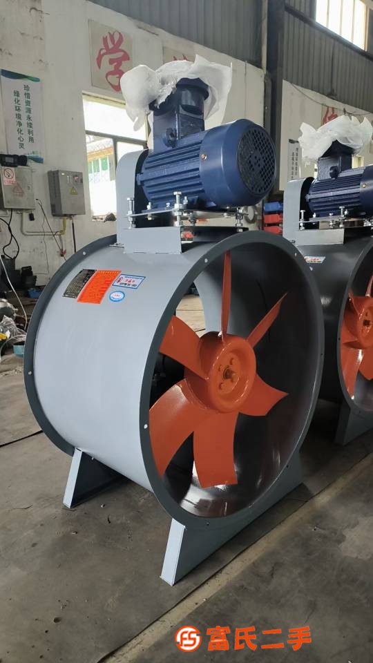 Prepare the external fan and ship the Heshuang fan immediately,