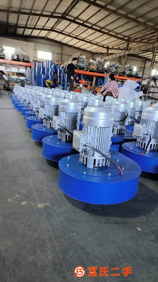 Boiler 370w