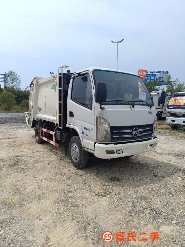 Transfer of a blue brand compressed car registered in 2018, with National V emissions, 126 horsepowe
