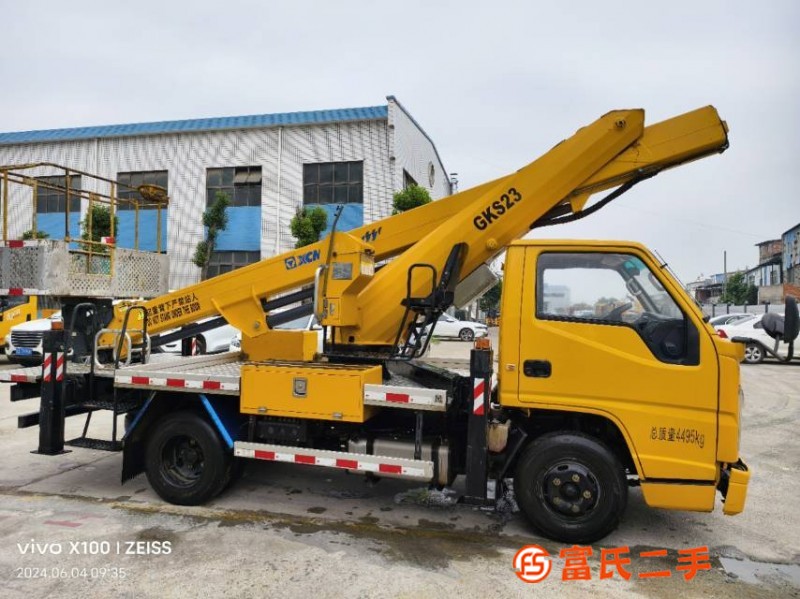 No. 34 [XCMG 23 Blue Card Straight Arm Aerial Work Vehicle] ① Registered: September 2022 ② Insurance