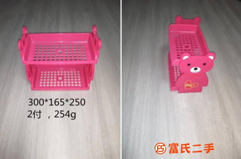 桌面收納架，化妝品架