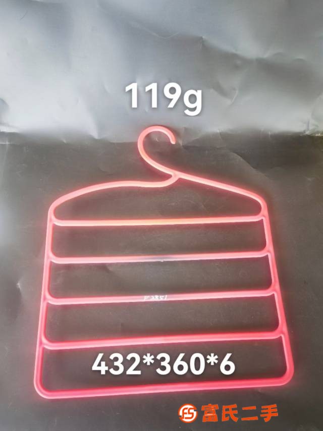 褲子收納衣架