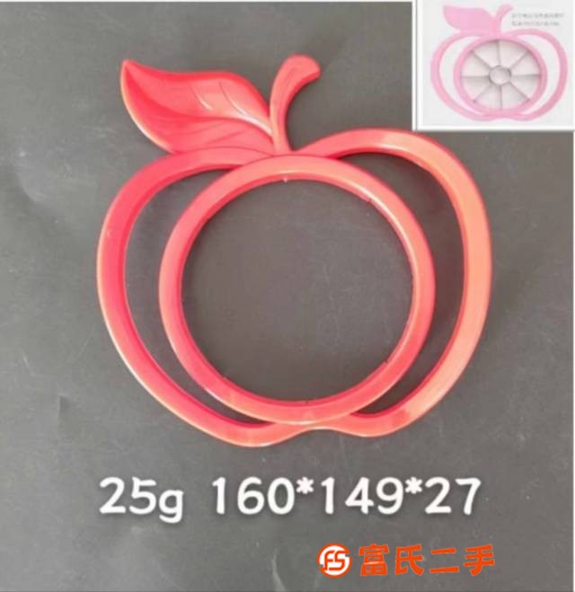 切果器  切蘋果神器   水果切割器