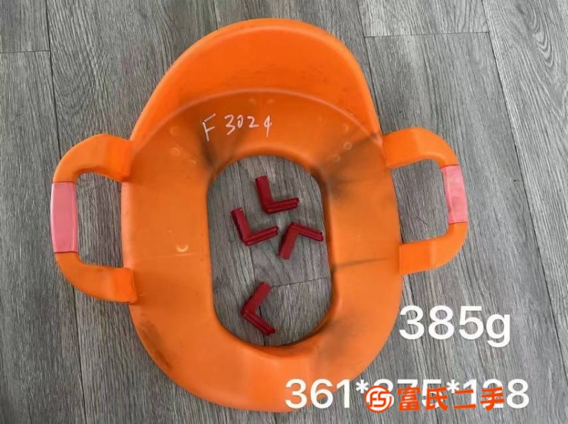 兒童馬桶坐便器