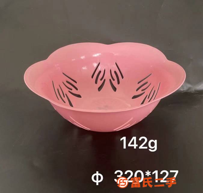 瀝水盆