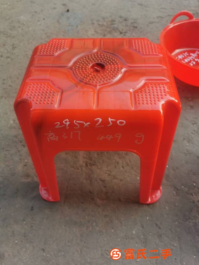塑料凳小矮凳
