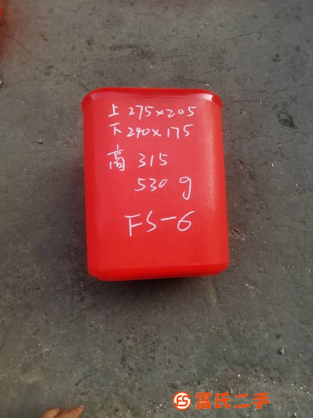 垃圾桶  方形垃圾桶