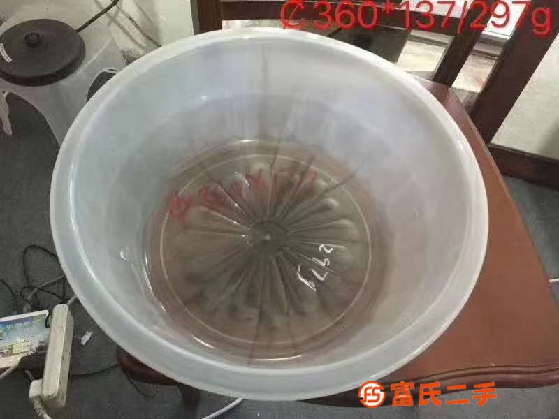 塑料臉盆洗菜盆洗衣盆