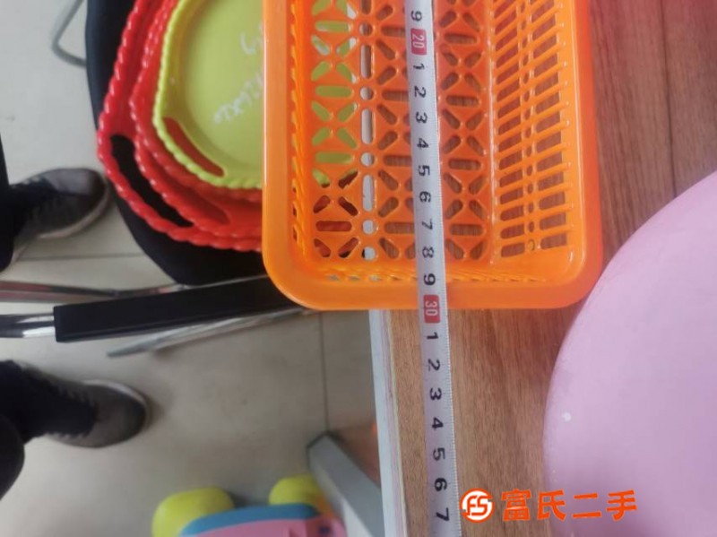 瀝水籃