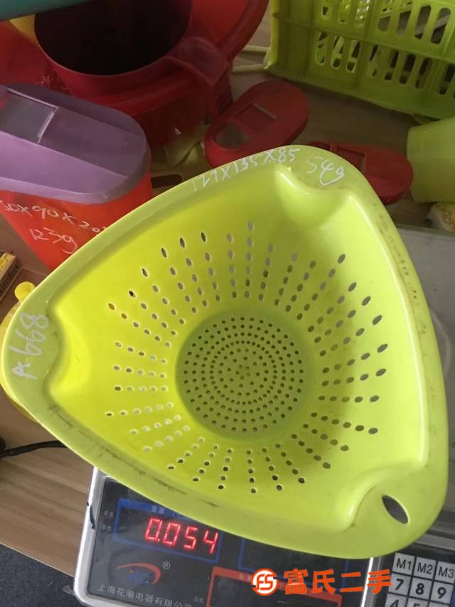 瀝水盆