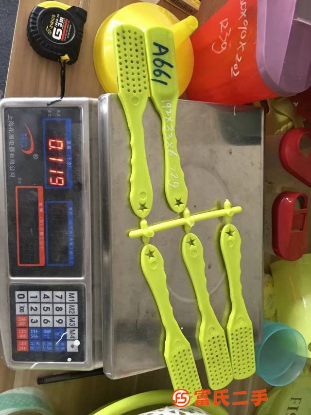 鞋刷刷子