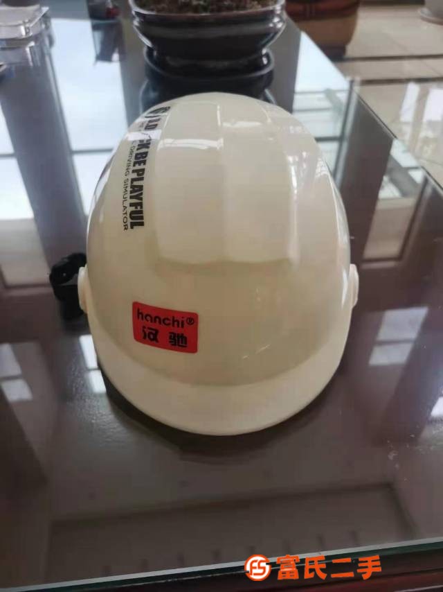 頭盔安全帽