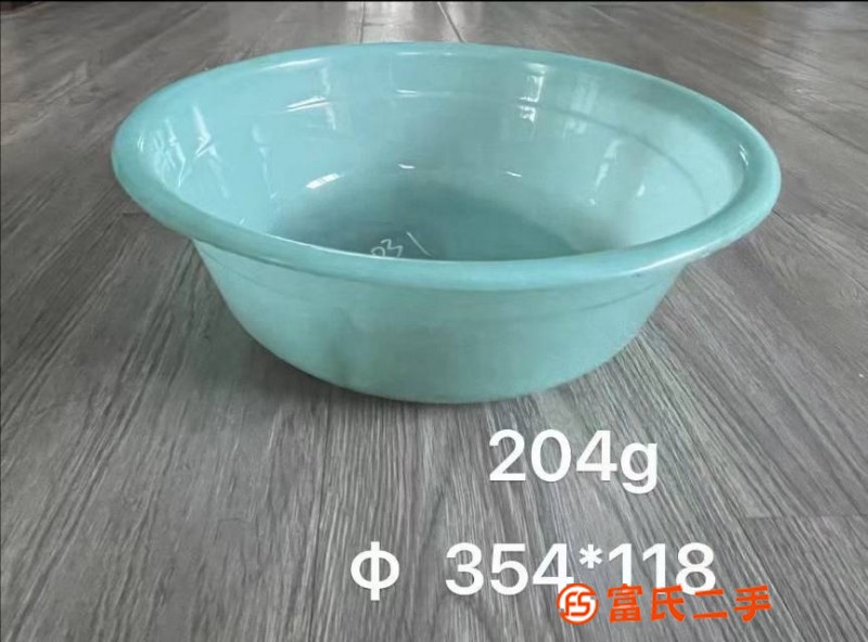臉盆洗菜盆洗衣盆