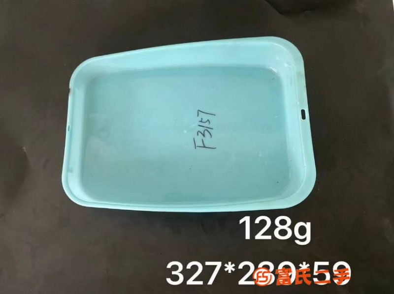 盒子