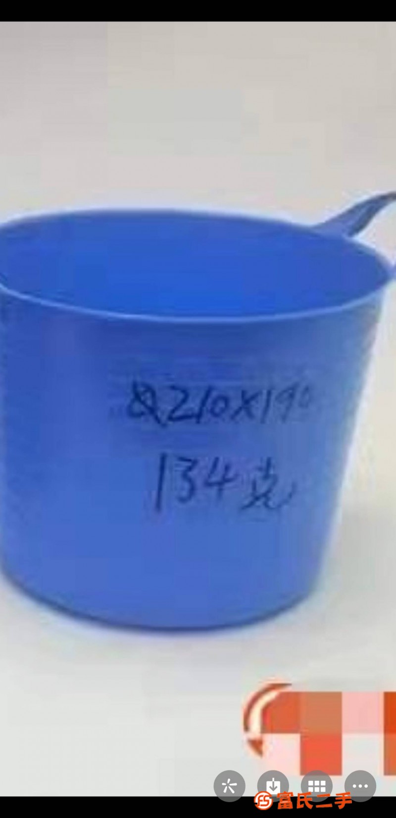 洗衣籃臟衣籃