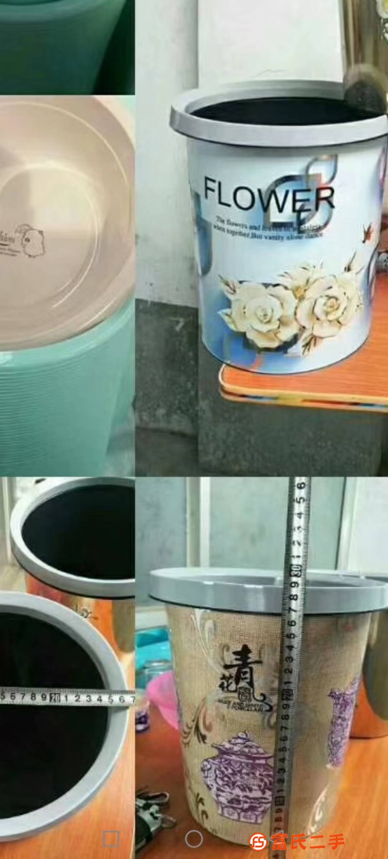 垃圾桶